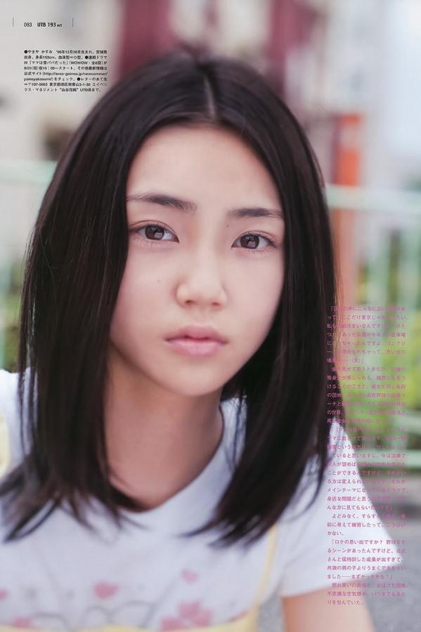 美女操逼视频软件-一本大道日韩精品无码-720P免费观看