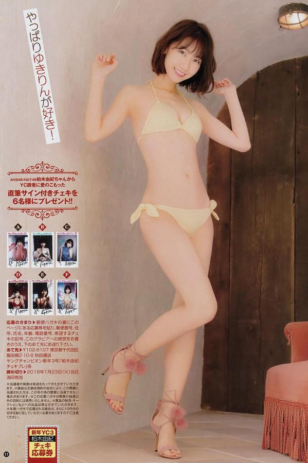 精品国产日韩亚洲一区91-色欲久久久天天综合网AV-SD高清在线观看