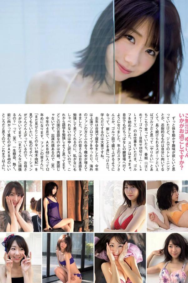 欧美成人一级-草草线在成年免费视频-4K在线观看