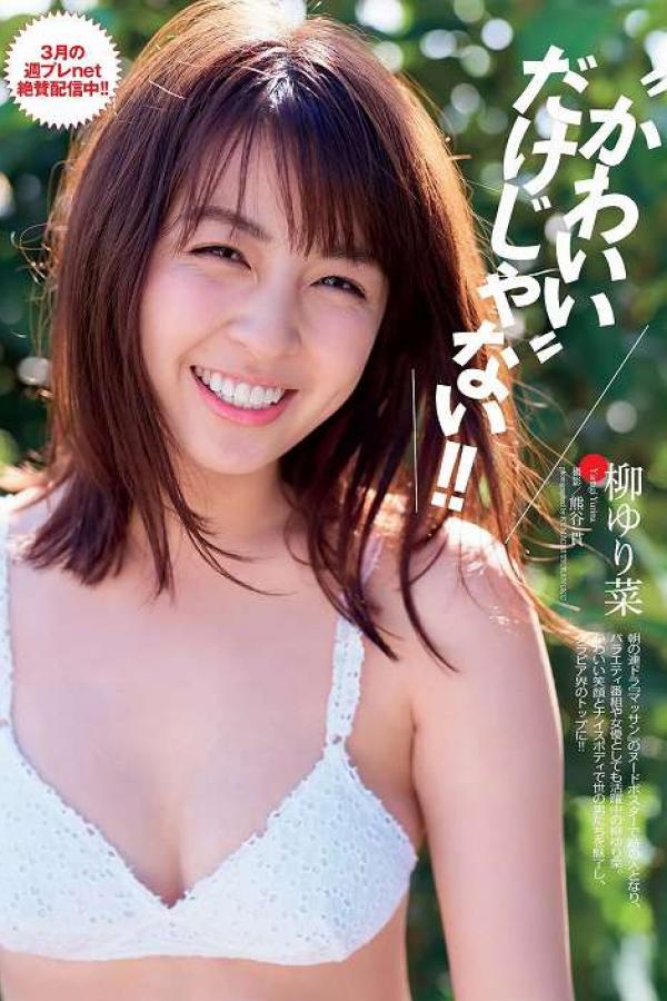 国产精品欧美精品韩国亚洲日本大黄一片在线-videosfiliaorg呦交3d-8K影音先锋资源