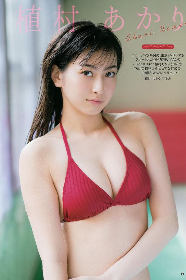 日韩欧美亚洲综合久久影院DS-LISA疯马秀表演舞蹈完整版-亚洲国产第一区二区三区四区-高清在线观看