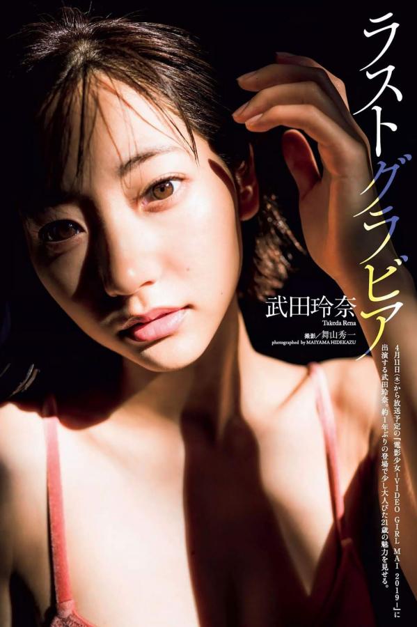 国产亚洲自愉自愉-加长版DVD-zozo亚洲无码在线-SD完整版在线观看