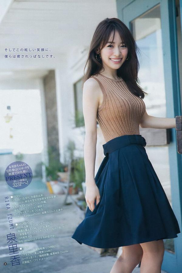 久久精品国产91精品亚洲高清-欧美 大码 变态 另类-亚洲精品国产精品久久99-1080P成人在线观看免费