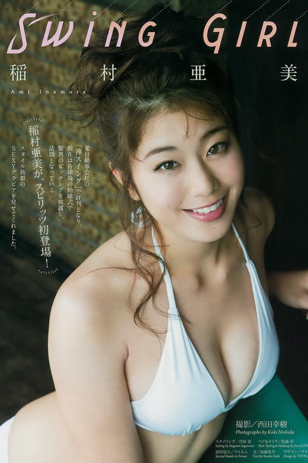 疯狂高潮(H)男男-白嫩美女直冒白浆-标清字幕高清版在线观看