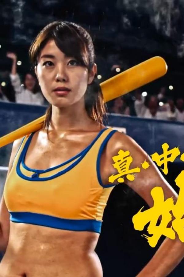 heyzo高清在线-全高清免费在线观看