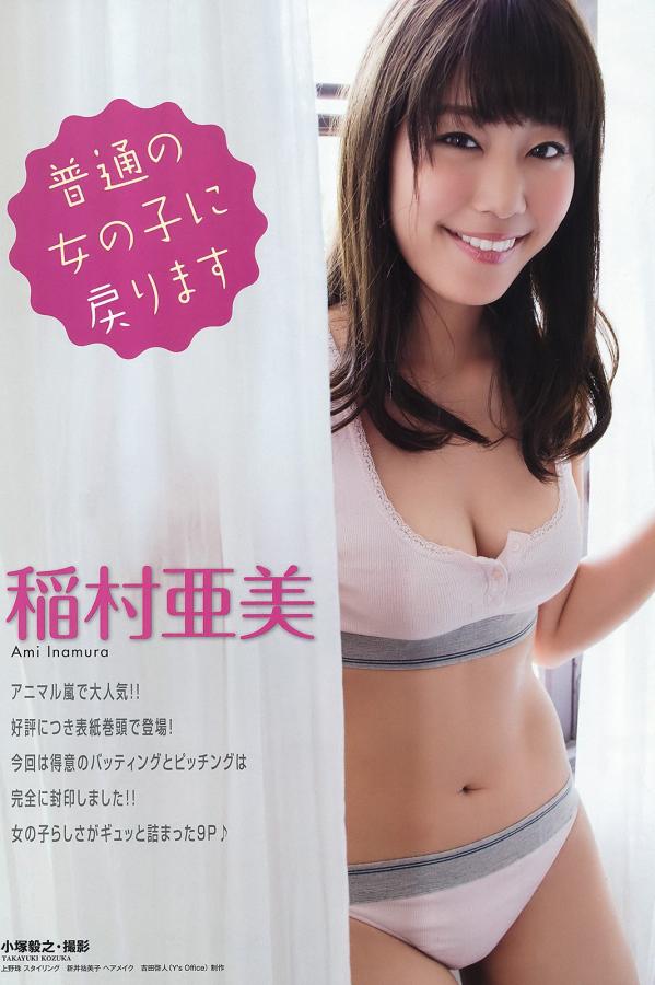 中文字幕av一区二区三区色婷婷-表壳里的葵花-4320P最新电影在线观看