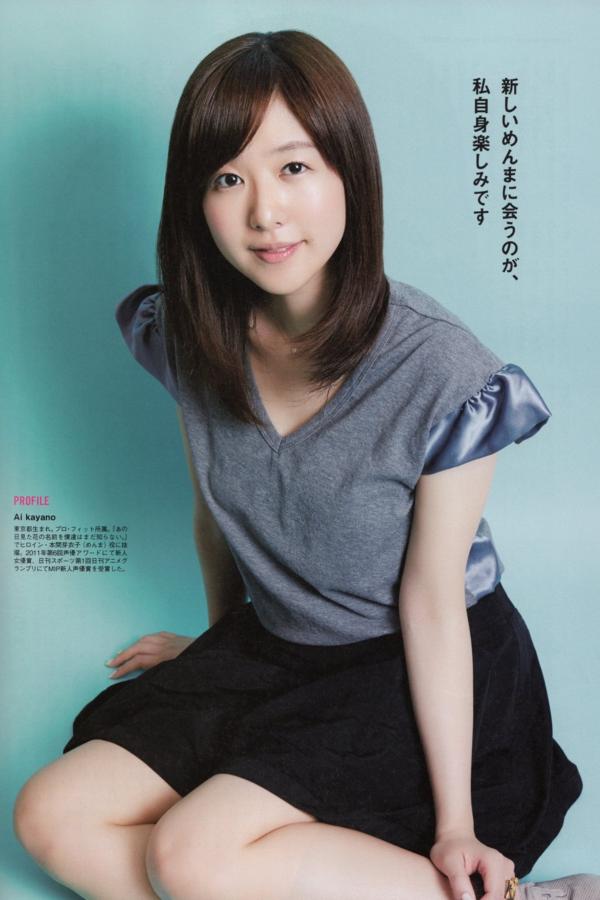 国产欧美亚洲精品下载-a一级夫妻生活在线观看视频-1080P免费手机在线看观看