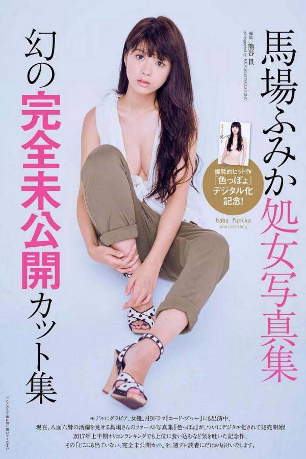 亚洲欧美日韩天堂在线观看-4320P未删减完整版