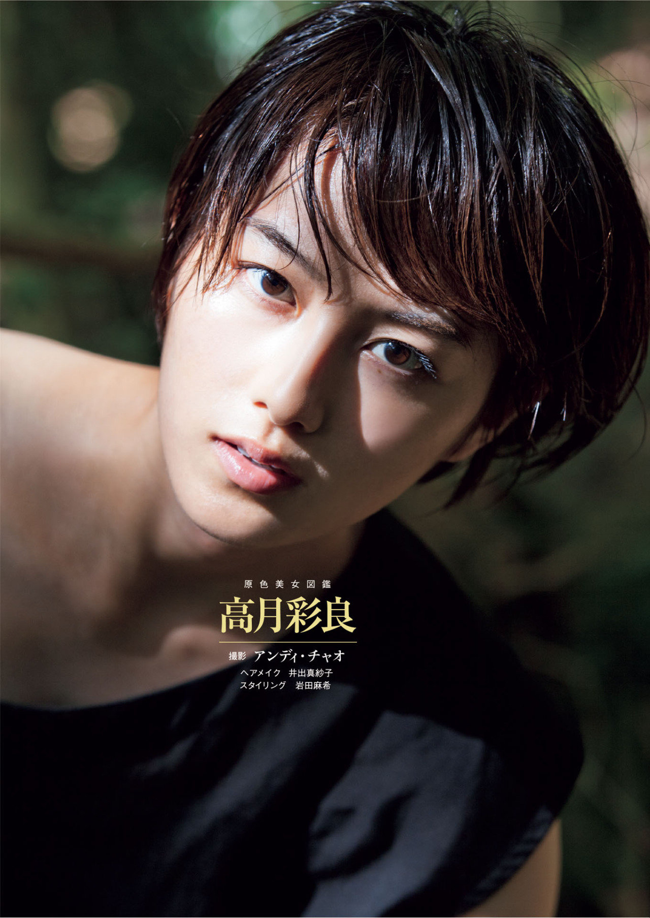 亚洲秘 av无码一区二区-QHD在线播放