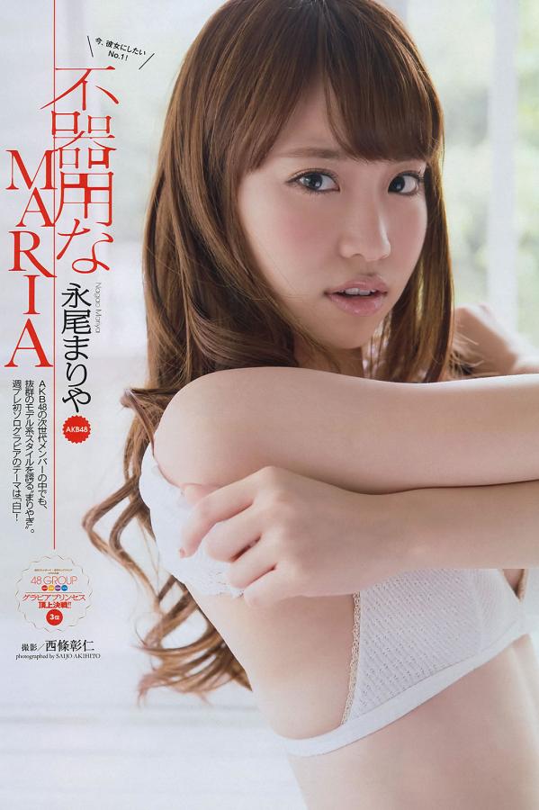 56网是中国原创视频网站-日本人妻仑乱少妇A级毛片潘金莲-720P嘟嘟动漫网