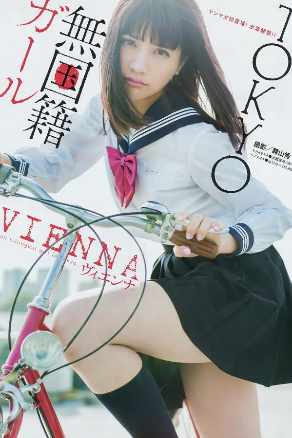 又粗又长又大又色网网视频-2160P手机免费观看完整