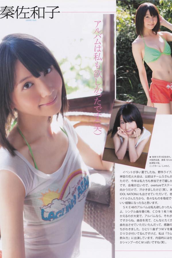 精品亚洲av无码区一区二区在线-全高清青柠影院