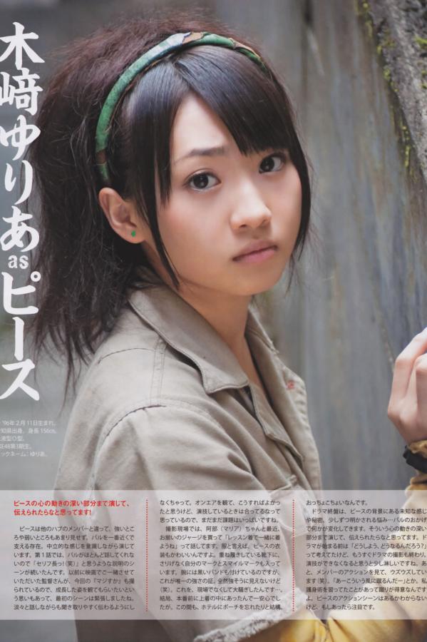 久久久久AV无码亚洲一区-日本羞羞影院-标清完整视频大全