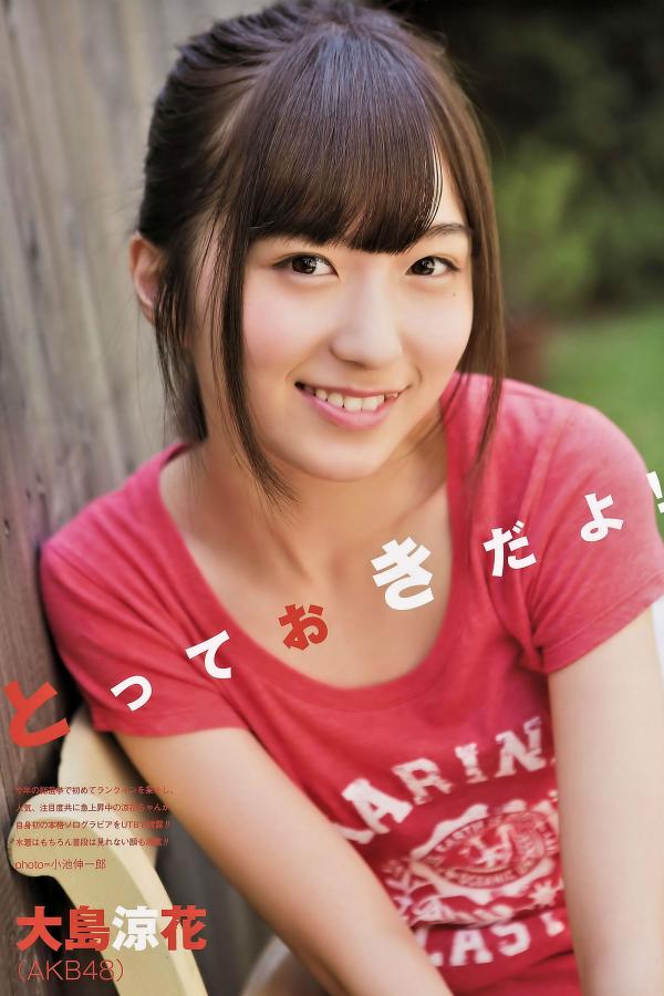 黑长直旗袍肉丝袜啪啪AV-720P电影无删减版