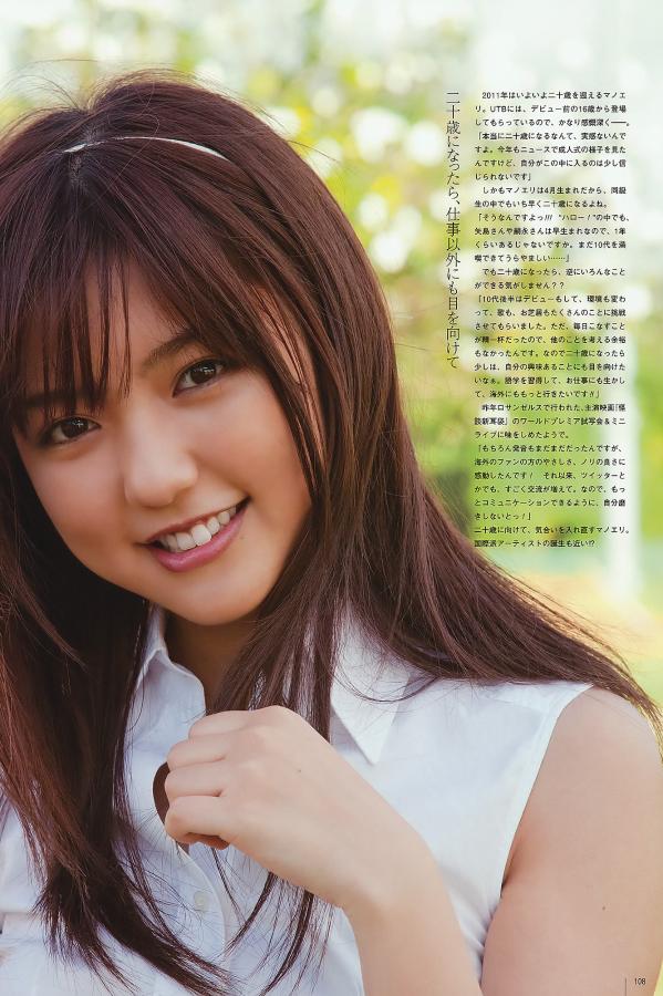 国产一起色一起爱-SD在线观看