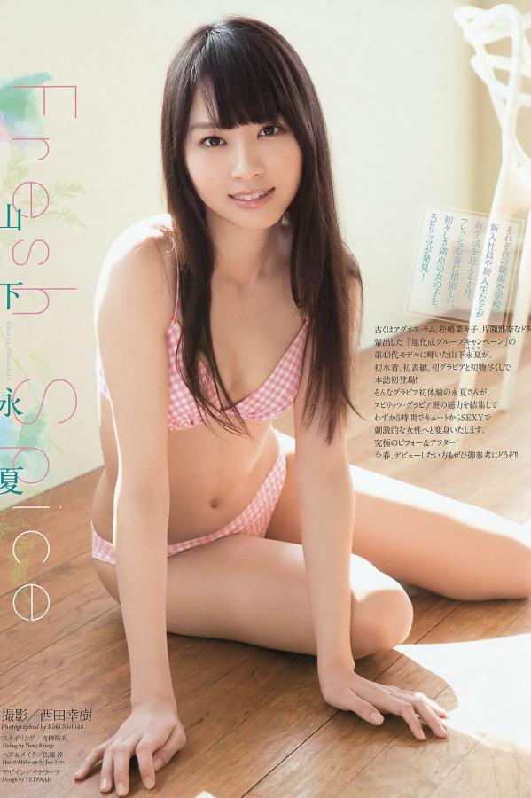 性欧美videofree高清极-亚洲国产精品一区在线观看-亚洲国产精品久久久久秋霞3-2160PHD高清在线观看