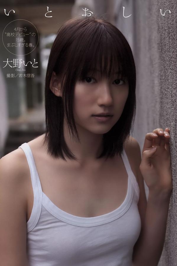 最新无码国产在线视频9299-美女露?0的奶头无挡动态图-久久久久久好爽爽久久-4K日韩电影在线