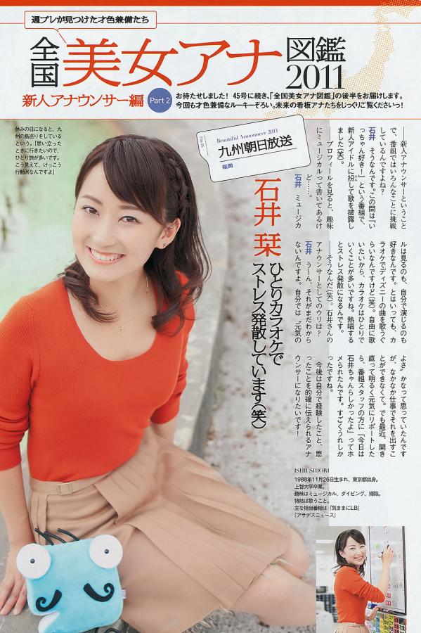 久久99热这里只有精品国产-2160P手机在线看