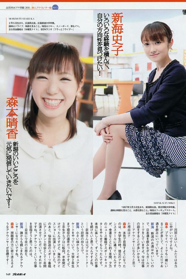 一级女人18毛片水真多-1080P日韩在线观看