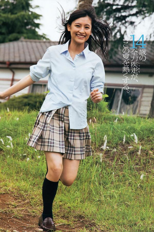 日本少妇黄色视频-97久久超碰精品视觉盛宴-深夜特黄a级毛片免费播放-高清西瓜视频免费观看