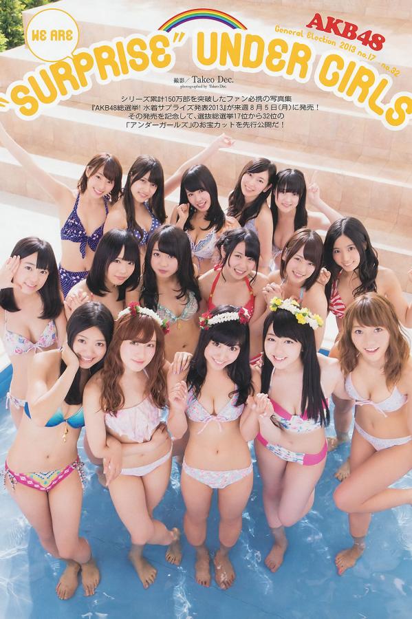 美女黄18以下禁止观看免费的-未删减百度云 - 青苹果电影网-高清迅雷极速版下载