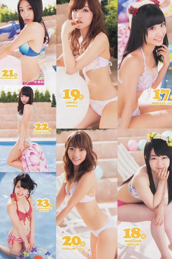 国产日韩综合视频一区二区-Full HD国语版完整版