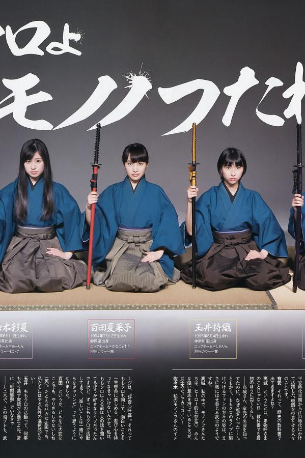 亚洲 欧美 激情 小说 另类-标清啦啦啦在线播放