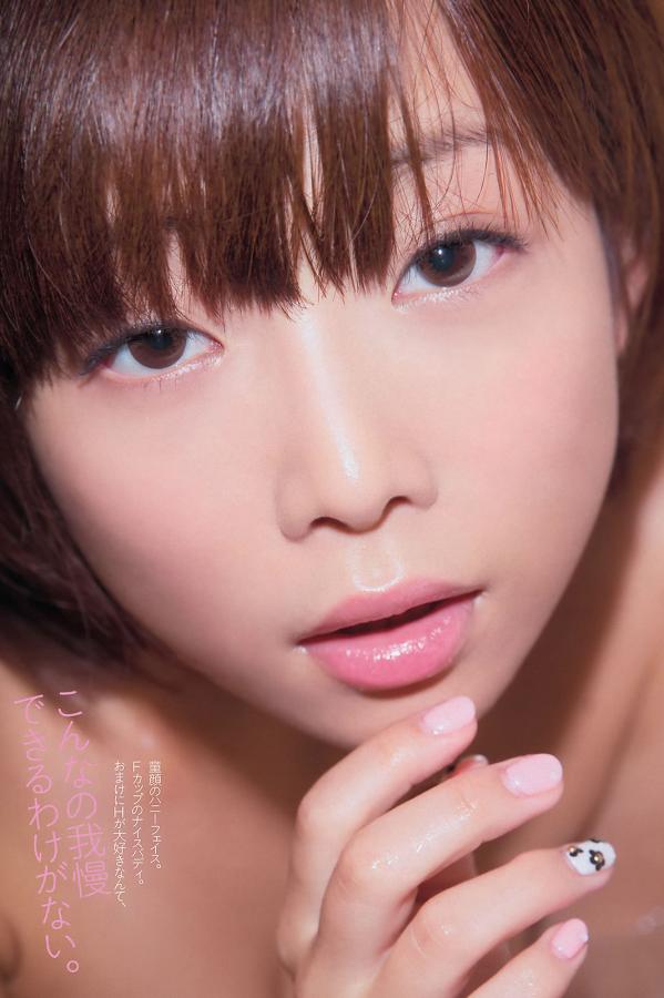 张柏芝用嘴给陈冠希高潮-Full HD电影无删减版