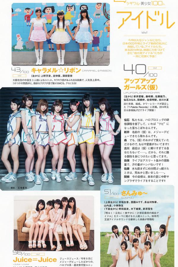 欧美一级高清片在线观看-学校调教羞耻嗯啊play-1440P电影免费在线