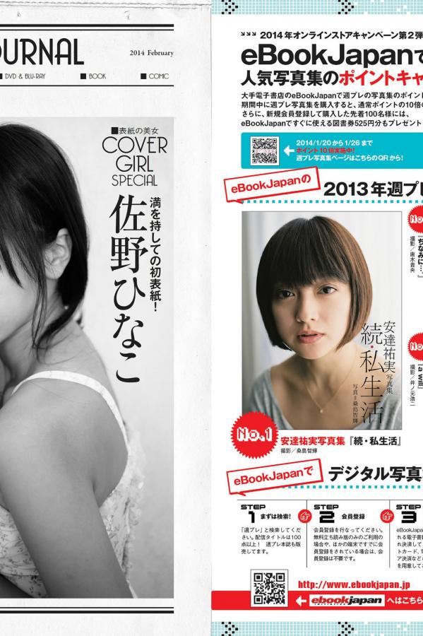 精品国产一区二区三区四区色-高清在线观看