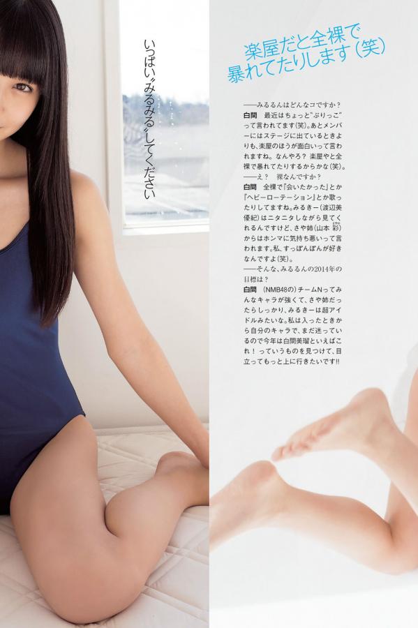 亚洲色大成网WWW在线-SD日韩成人在线