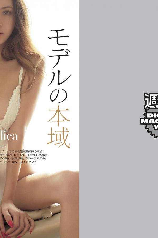 337p日本欧洲亚洲大胆艺术图-无码av免费一区二区三区五区蜜臀-4320P手机在线看片