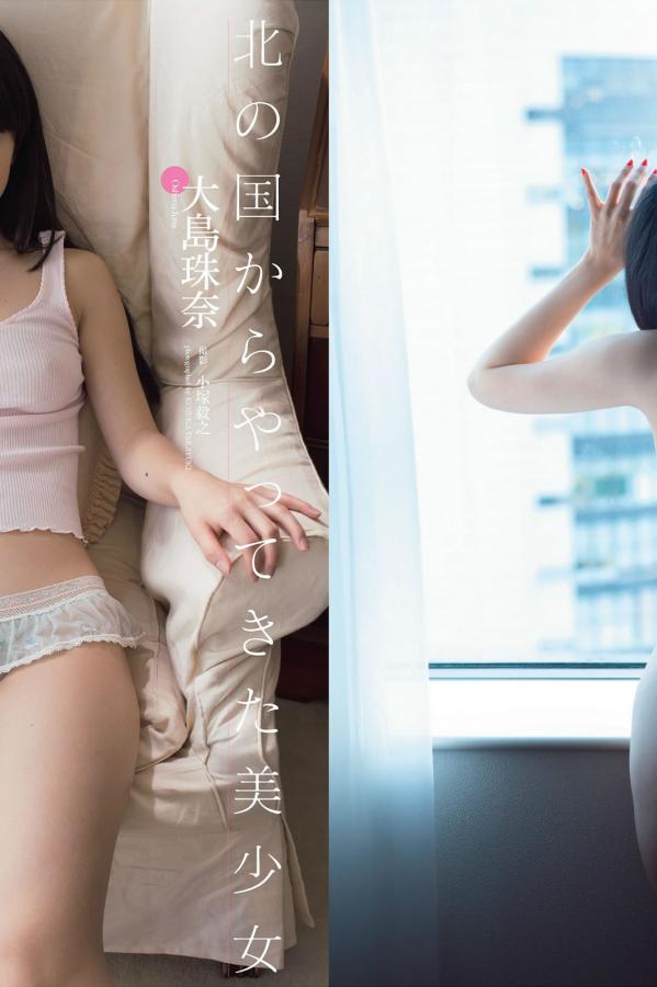 国产日产欧产精品精乱了派-日韩中文字幕免费在线观-720P1080P迅雷高清下载