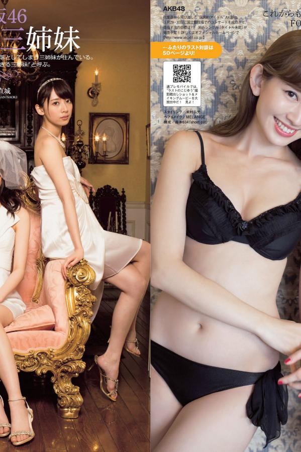 乱录目伦500篇小说-亚洲AV午夜成人片动漫-97精品久久天干天天-2160P免费在线观看