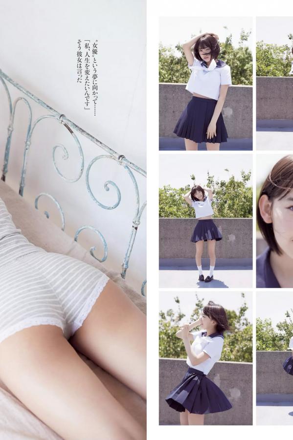 津渝视频完整版9哔哩哔哩-国产无码十八禁一区在线观看-SD动漫在线观看