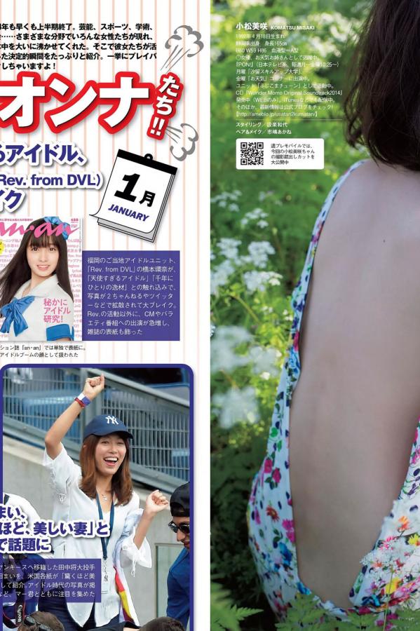 中文字幕中文字幕在线网-虚拟VR一区二区三区-1440P视频大全