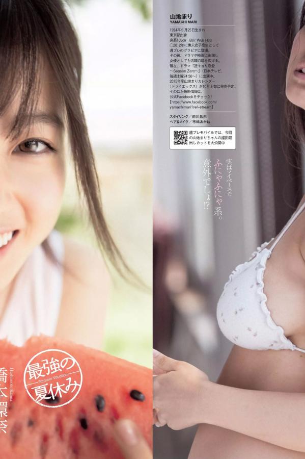 欧美亚洲国产suv-Ultra HD韩国在线观看