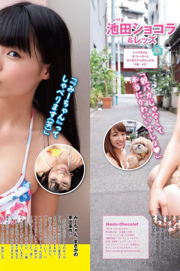 国产福利一区二区三区-QHD在线视频网