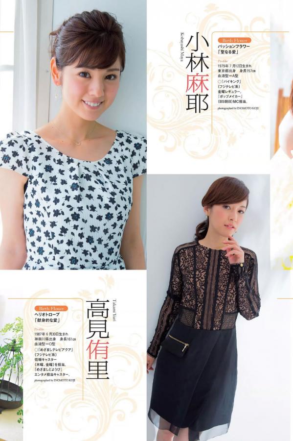 国产精品99久久久久久www-日本中文字幕在线视频二区-欧美一级成人在线-720P影视大全在线观看