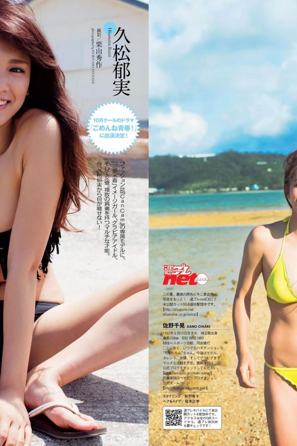 在线播放免费人成视频-中文字幕未删减完整版首播-1440P高清完整版