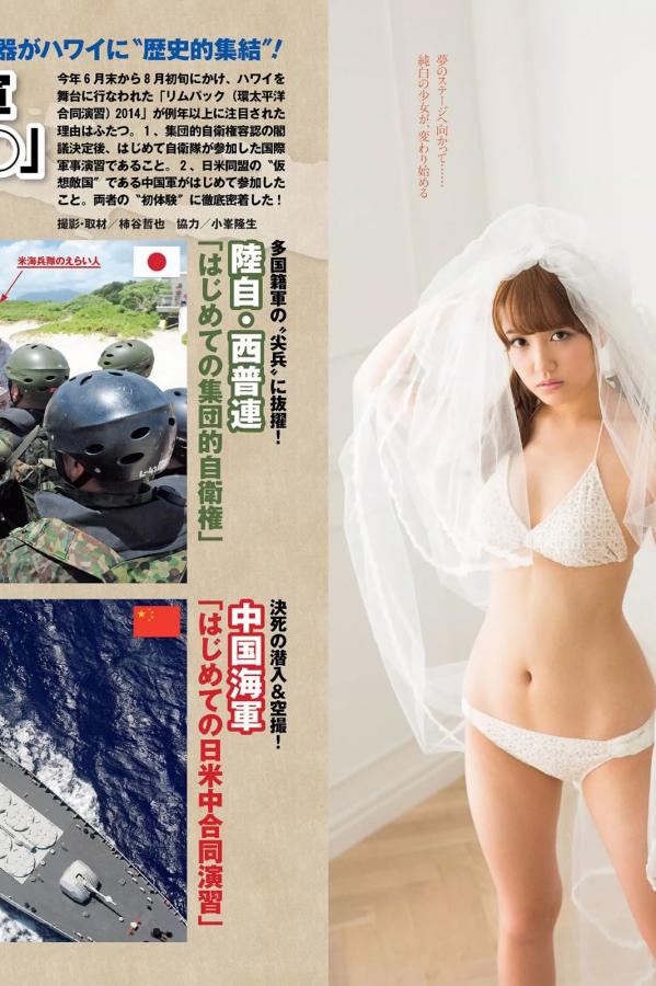 亚洲中文字幕精品-日本在线观看不卡-无码亚洲国产一区二区三区 小说-SD动漫在线观看