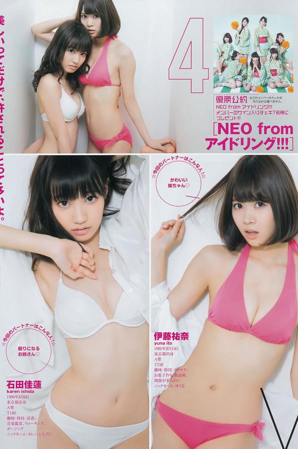 在线观看网站深夜免费-高清高清在线www