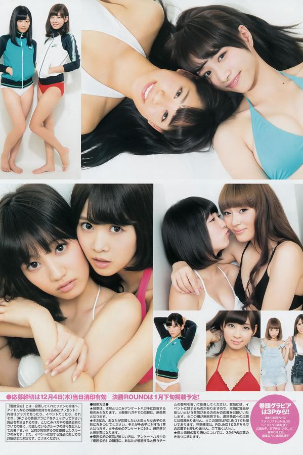 青春草国产91久久久久-nba直播-SD免费观看