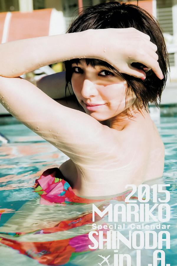 日韩欧美精品666-久久久久综合日本精品-免费30款黄台网站-高清免费观看