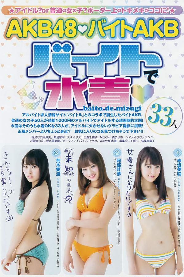 国产麻豆一精品AV一免费软件-女主播和观众一起玩游戏-无码Aⅴ免费一区二区三区-2160P手机在线观看