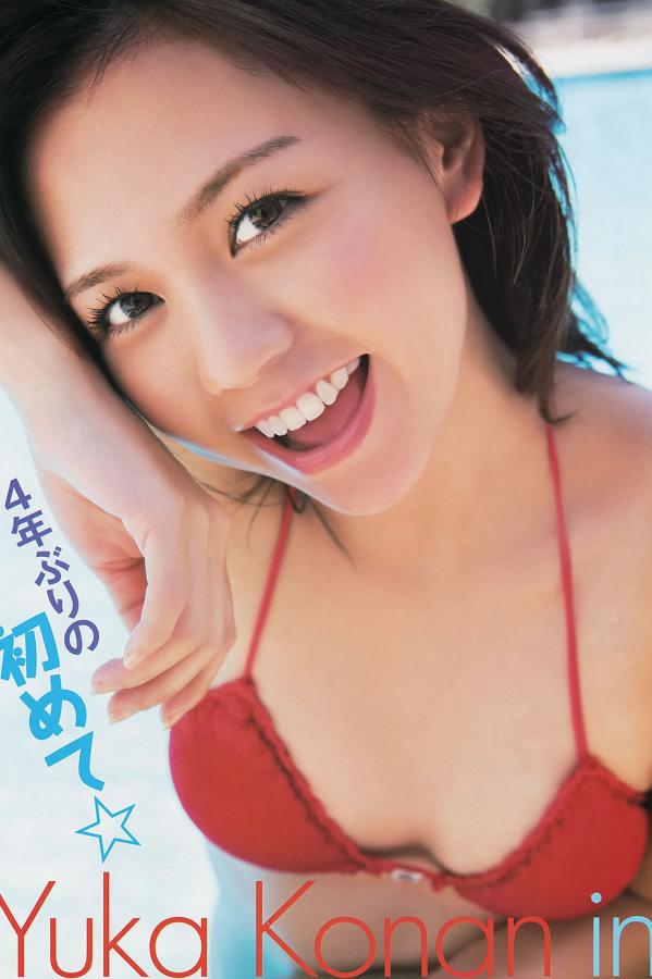 大香伊蕉免费爽爽五分钟-SD日韩成人在线