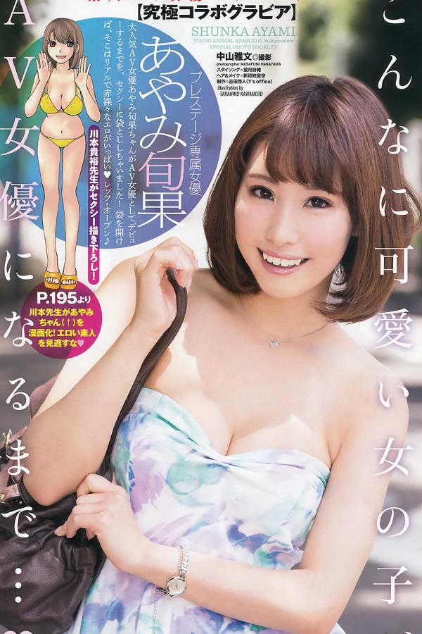 三个男人躁我一个爽公交车上-日韩成人一区二区三区在线观看-亚洲成av人网址-Ultra HD免费在线观看