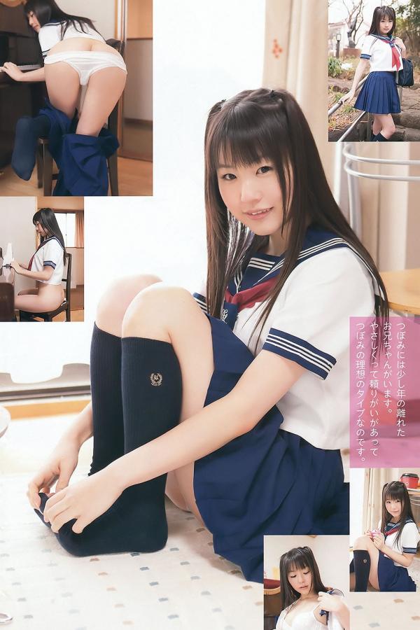 午夜影院免费试看五分钟-拍国产真实乱人偷精品-全高清独家试爱免费观看视频