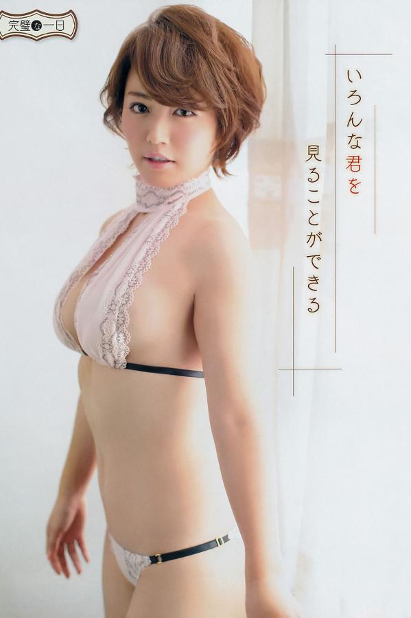 国产农村乱对白精彩-欧美日韩在线观看不卡视频-SD免费在线观看