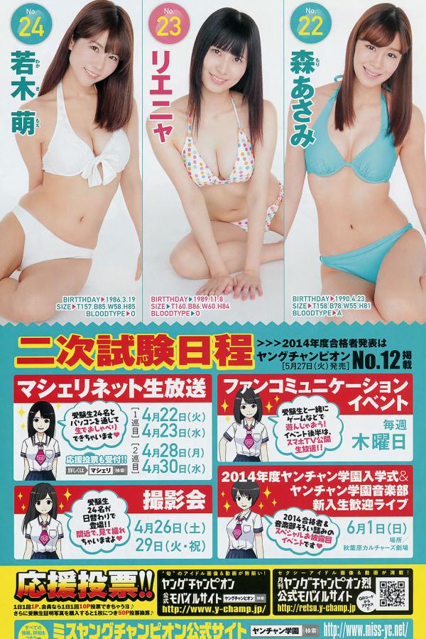 天天影视色香欲综合久久-午夜无码一区二区三区在线-高清完整版BD高清中字